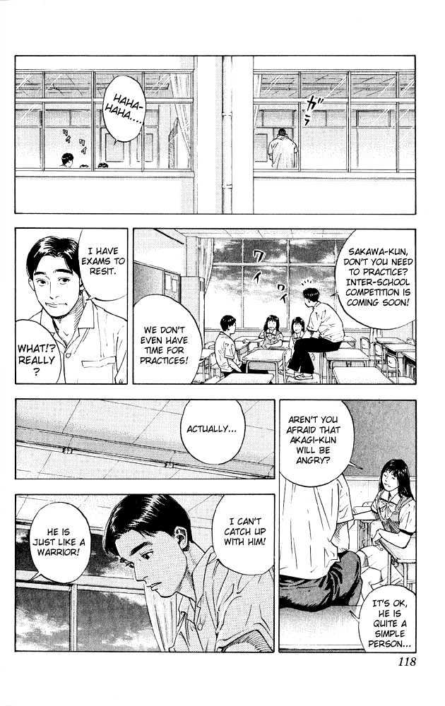 Slam Dunk, Chapter 266 image 07